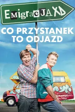 Эмиграция онлайн